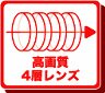 ���掿4�w�����Y